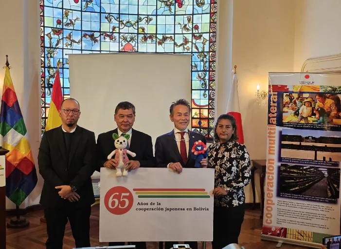 El acto en el que se suscribió el convenio de donación. Foto: Embajada de Japón.