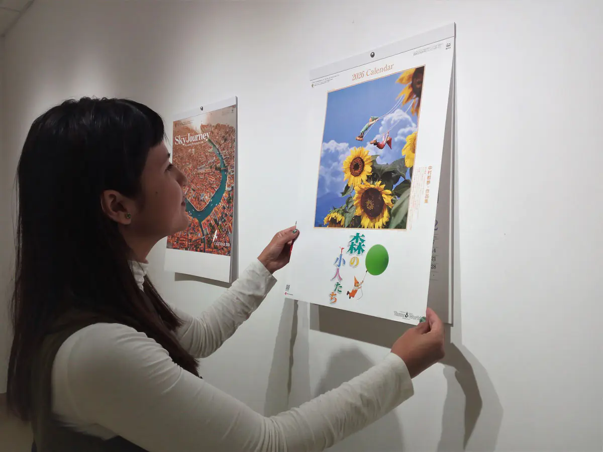 La inauguración de la muestra Calendarios de Japón. Foto: Embajada del Japón en Bolivia